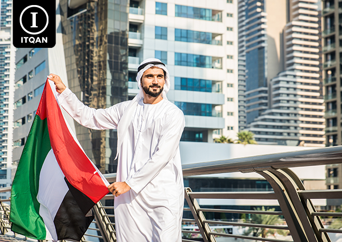 Types of business licenses in Dubai