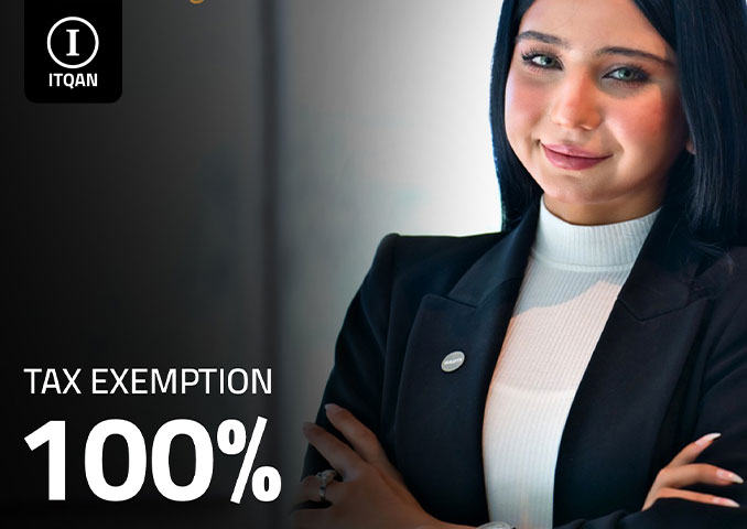 الفوائد الضريبية المتاحة للشركات في دبي
