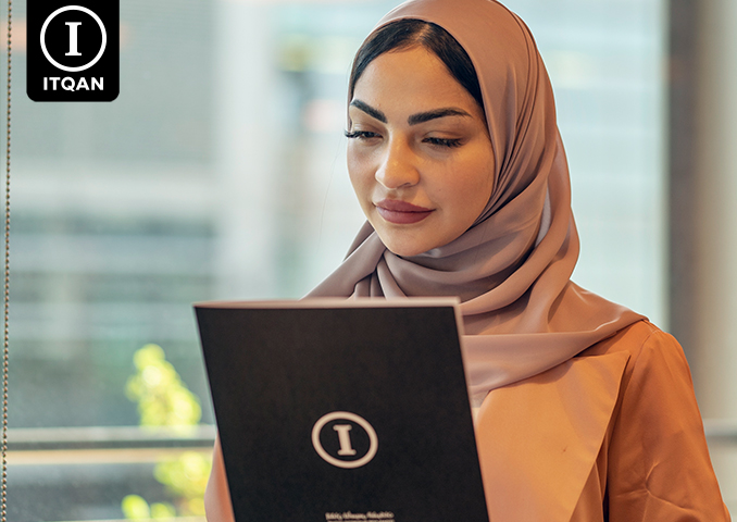 كيفية أستخراج الرخصة التجارية