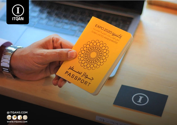 إنشاء شركة في جبل علي