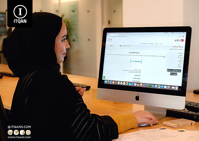 شروط فتح شركة فى الأمارات